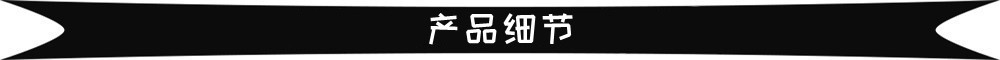 O1CN01GqRNQO1b4k7llJyxe_!!2214000753412-0-cib.jpg