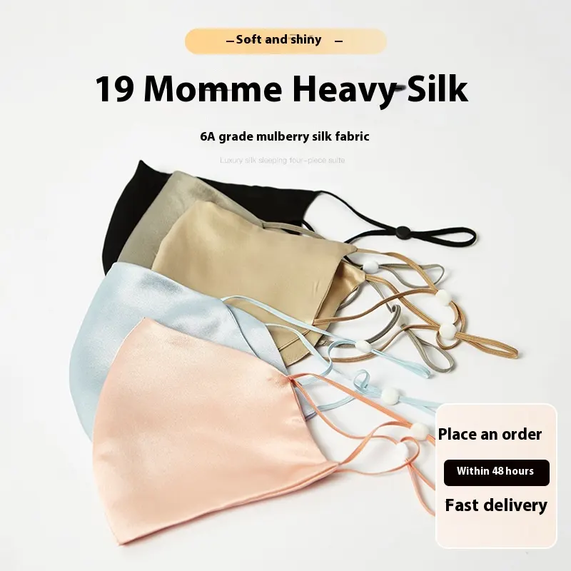 19 M Silk Mask Summer UV Protection Sun Block