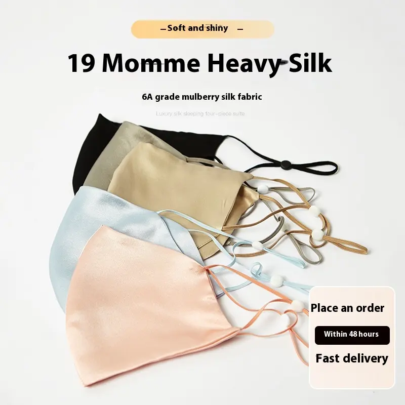 19 M Silk Mask Summer UV Protection