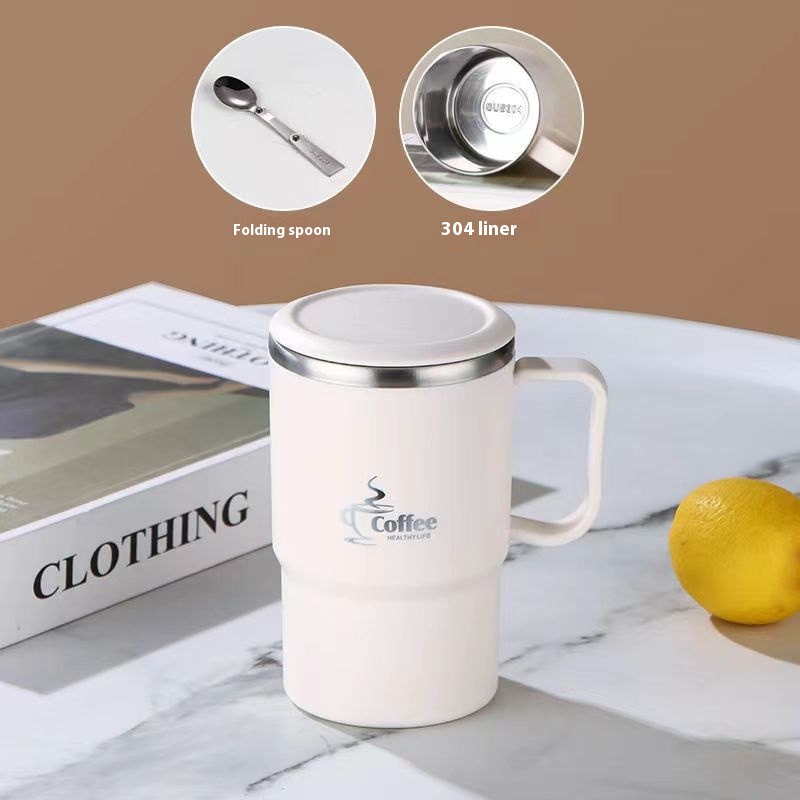 Beige With Spoon