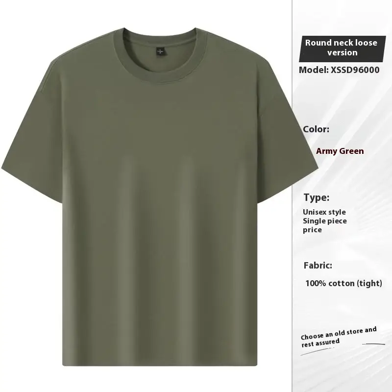 Cotton Round Neck Short Sleeve T-shirt