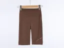 Coffee Five Quarter Pants