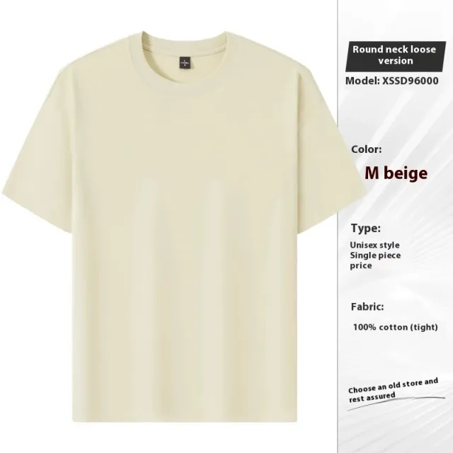 Cotton Round Neck Short Sleeve T shirt Beige - Shop at LoveMi