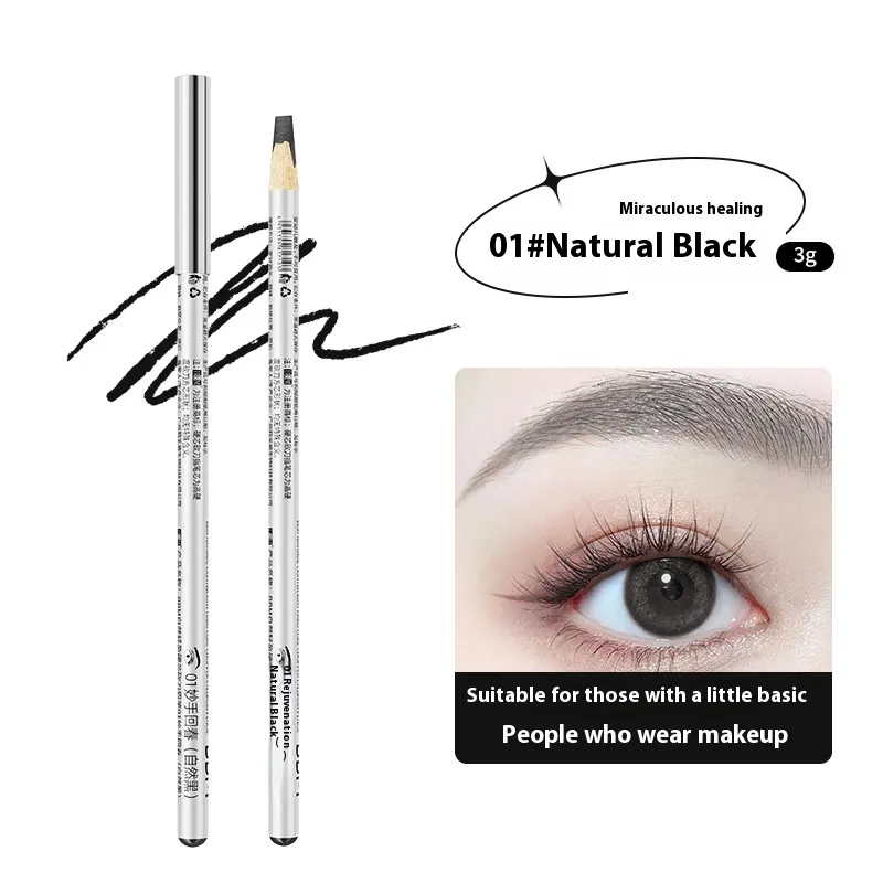 Waterproof And Sweat-proof Wild Eyebrow Pencil Line Design Distinct Look Hard Core - Black