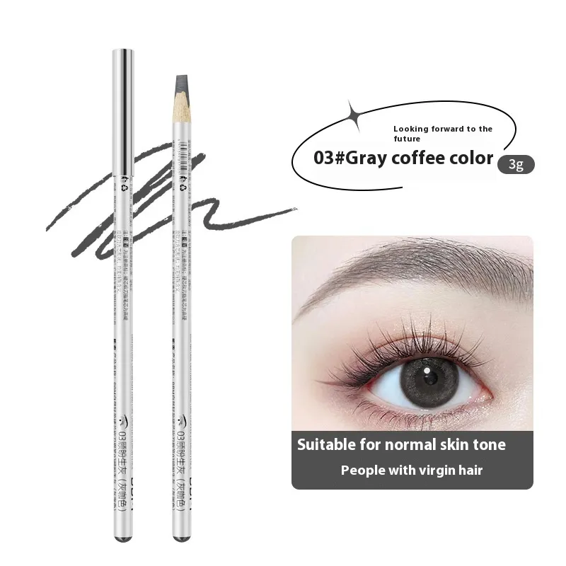 Waterproof And Sweat-proof Wild Eyebrow Pencil Line Design Distinct Look Hard Core - Gray Coffee Color