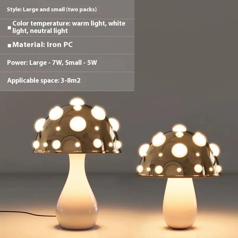 Mushroom Decorative Table Lamp Bedroom Dimming