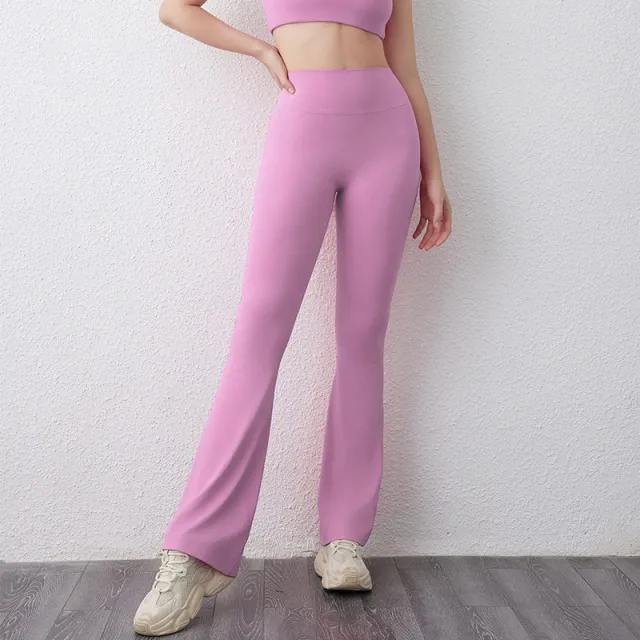 High Waisted Hip Lifting Tight Pants And Wide Leg Fitness Pants Sakura Pink - Shop at LoveMi
