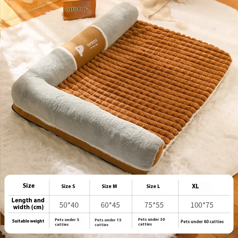 New Removable And Washable Winter Warm Small Dog Nest - Brown