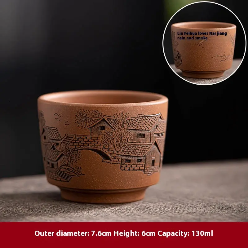 Yixing Purple Sand Pile Painting Personal Cup