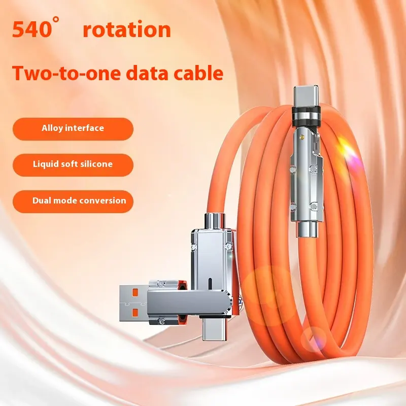 Super Fast Charge Data Cable