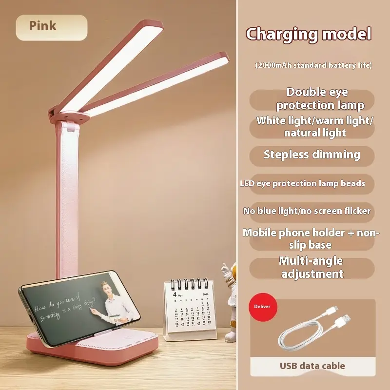 Simple Dual Lamp Holder Table Lamp For Children And Students