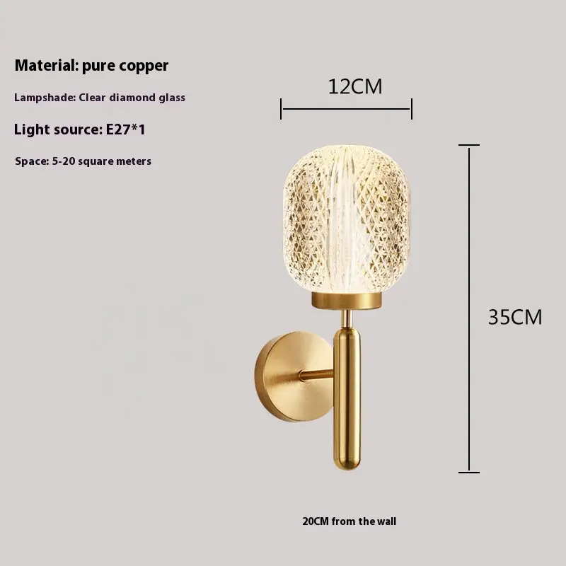 Simple Post-modern Copper Light Luxury Wall Lamp