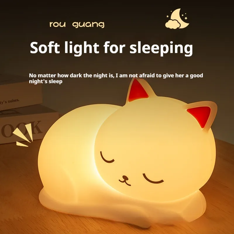 Sleepy Cat Sleeping With Ambience Light Nursing