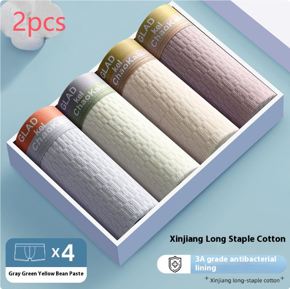 سراويل داخلية رجالية رياضية مريحة ضد البكتيريا وقابلة للتهوية