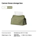 Army Green Tissue Box