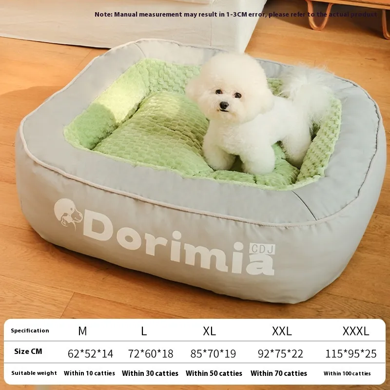 Winter Warm Removable And Washable Simple Printed Kennel - Gray Green