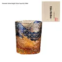 Amber Blue Wooden Box