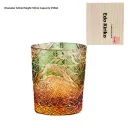 Amber Green Wooden Box