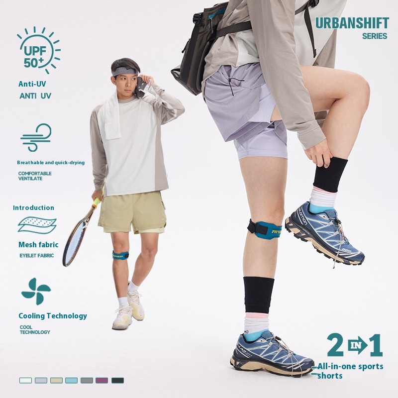 Two-in-one Breathable Quick-drying Cool Sports Shorts