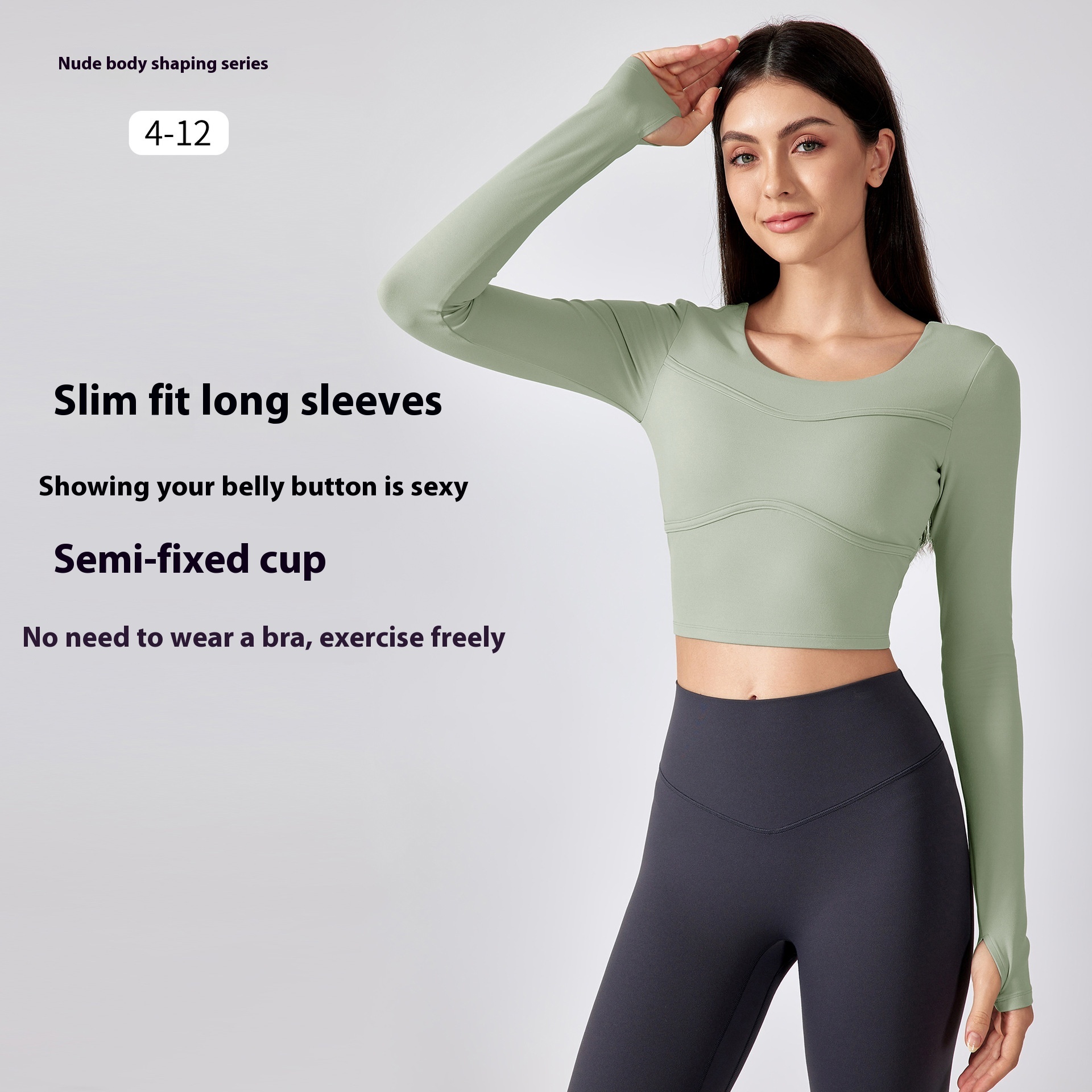 Women's Solid Color Short Yoga Clothes With Chest Pad Long Sleeves