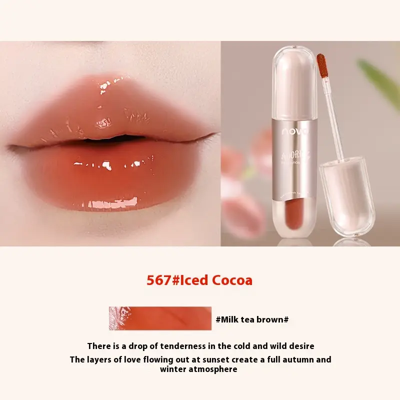 Transparent Water Light Lip Lacquer Plain Face White Pure Desire Wind