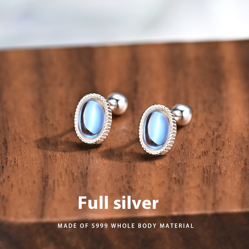 Geometric Pure Silver Fashion Commuter Ear Studs