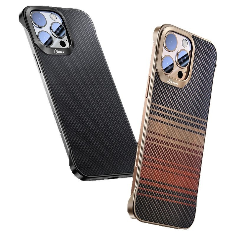 Carbon Fiber Pattern Frameless Magnetic Drop-resistant Phone Case