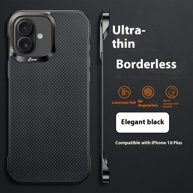 Carbon Fiber Pattern Frameless Magnetic Drop-resistant Phone Case