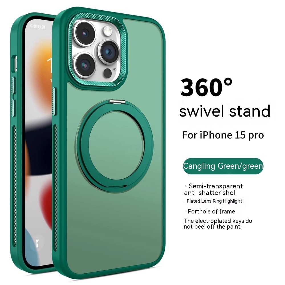Rotating Bracket Magnetic Suction Phone Case Frosted Heat Dissipation Drop-resistant - Image 3