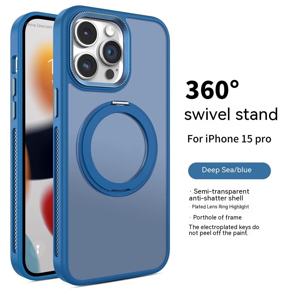 Rotating Bracket Magnetic Suction Phone Case Frosted Heat Dissipation Drop-resistant - Image 2