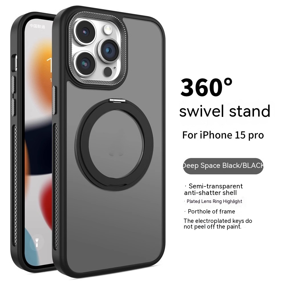 Rotating Bracket Magnetic Suction Phone Case Frosted Heat Dissipation Drop-resistant – Deep Space Black, IPhone16promax