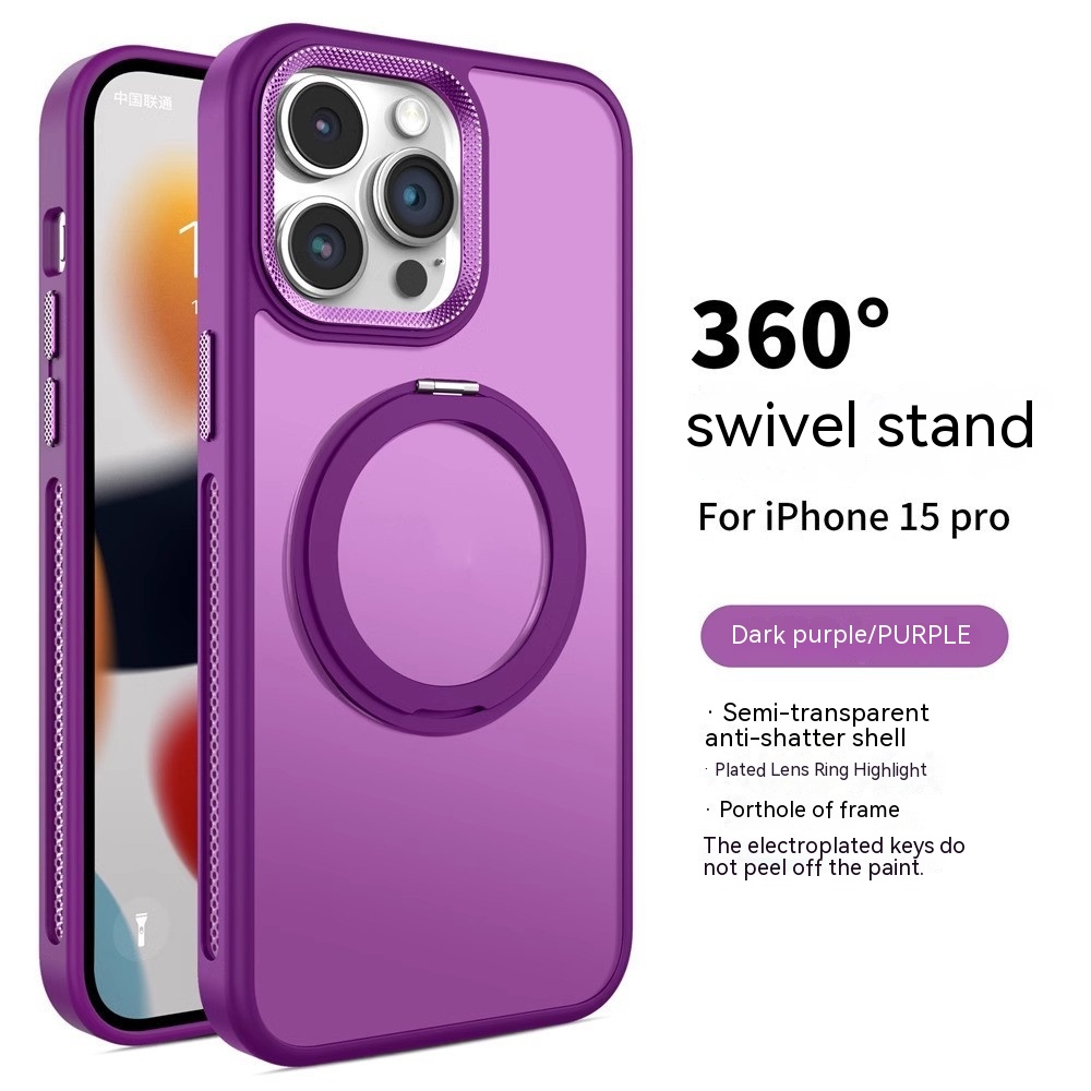 Rotating Bracket Magnetic Suction Phone Case Frosted Heat Dissipation Drop-resistant - Image 4