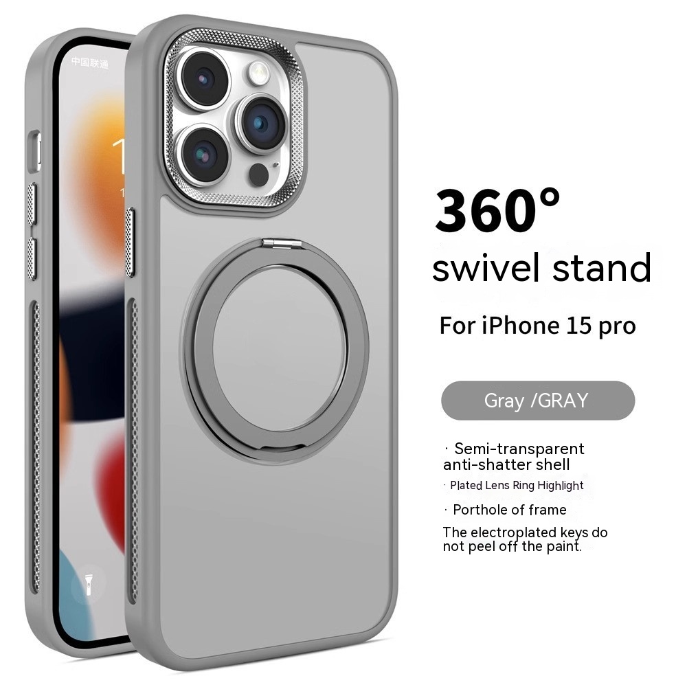 Rotating Bracket Magnetic Suction Phone Case Frosted Heat Dissipation Drop-resistant - Image 5