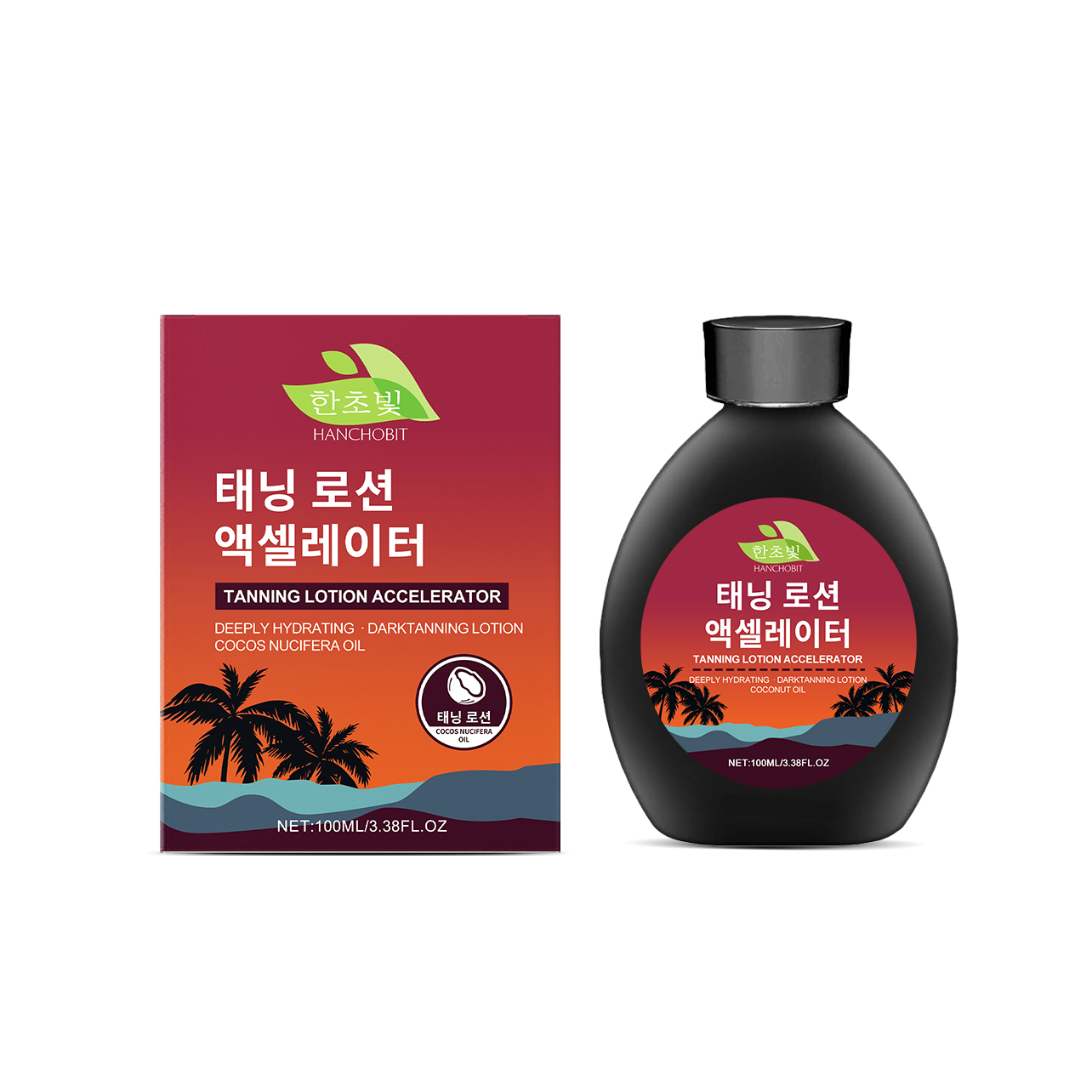 Sun Tanning Boost Lotion Luster Moisturizing Skin Even Skin Color Smooth Not Oily Black Cream - Shop at LoveMi