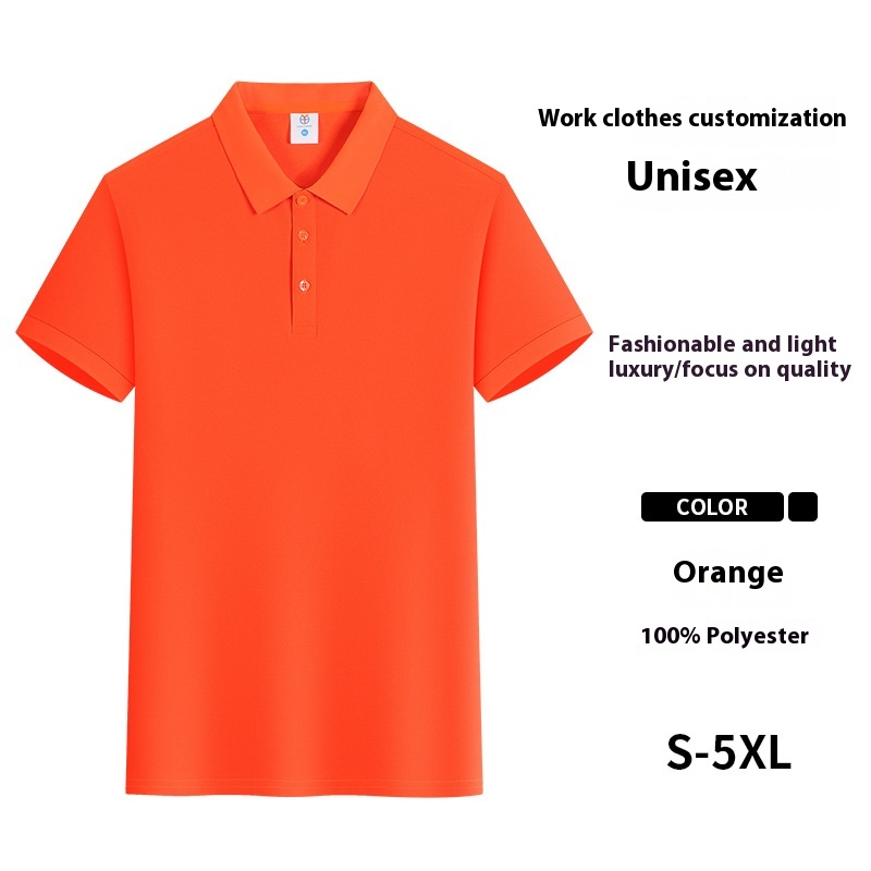 Orange Red