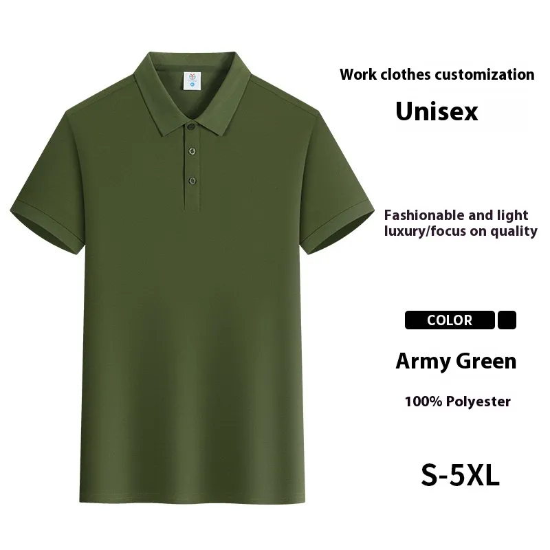 Solid Color Polo Shirt Ice Silk Lapel Short Sleeve - Army Green