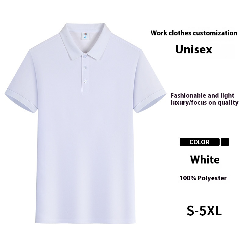 Solid Color Polo Shirt Ice Silk Lapel Short Sleeve