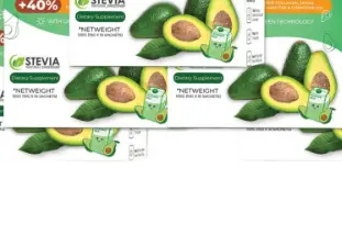 Butter Fruit Powder