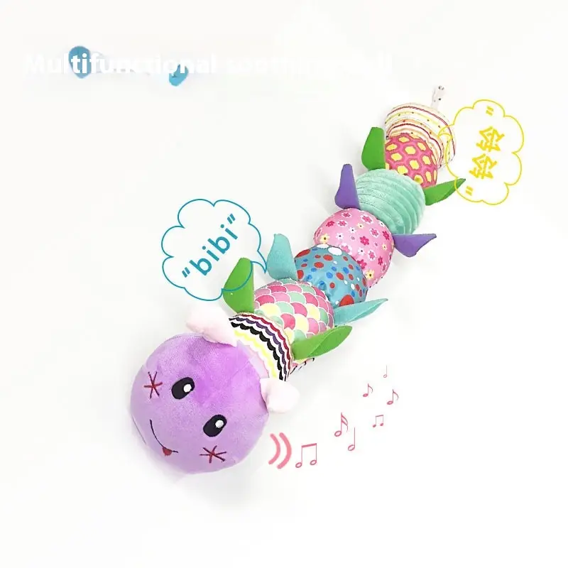 Cute Plush Rattle Toy