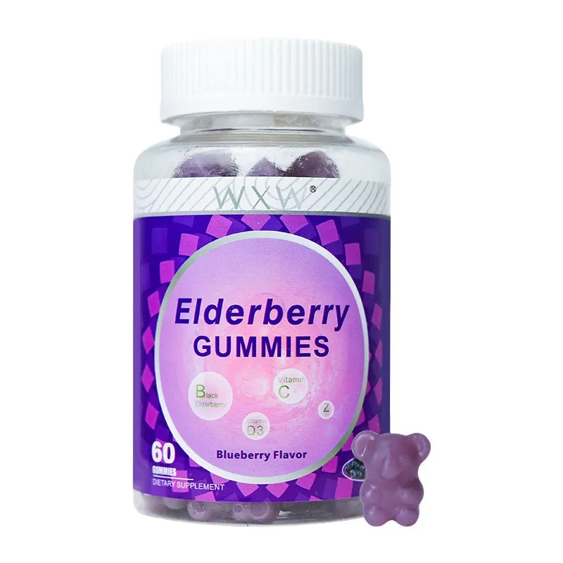 Elderberry Gummies Vitamin D3 Sambucus Williamsii Hance Soft Candy - Blueberry Flavor