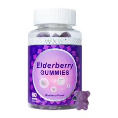 Elderberry Gummies Vitamin D3 Sambucus Williamsii Hance Soft Candy - Blueberry Flavor - View 1
