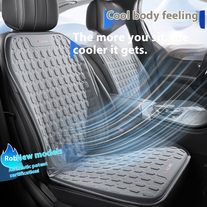 Car Seat Cushion Cooling Mat For Summer Single Piece