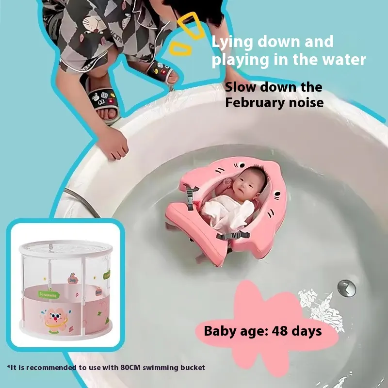 Children's Swimming Ring Baby Egg