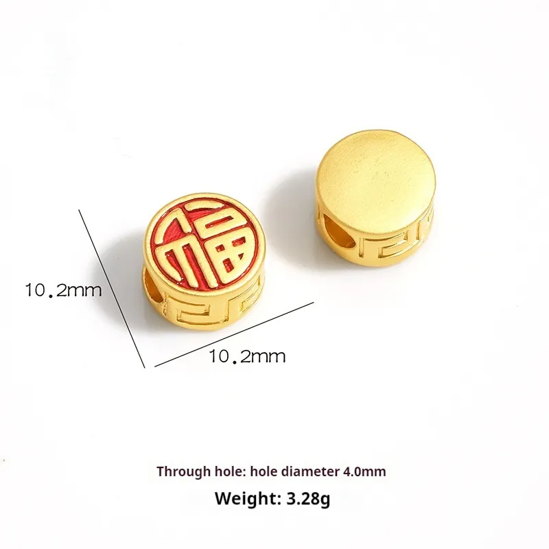 Alluvial Gold Ancient Bracelet Diy Beaded Jewellery Accessories - Fu Character Wanfu Gold