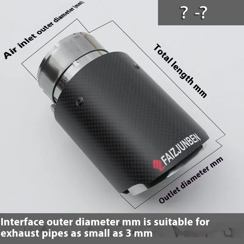 Carbon Fiber Stainless Steel Car Exhaust Pipe Modification