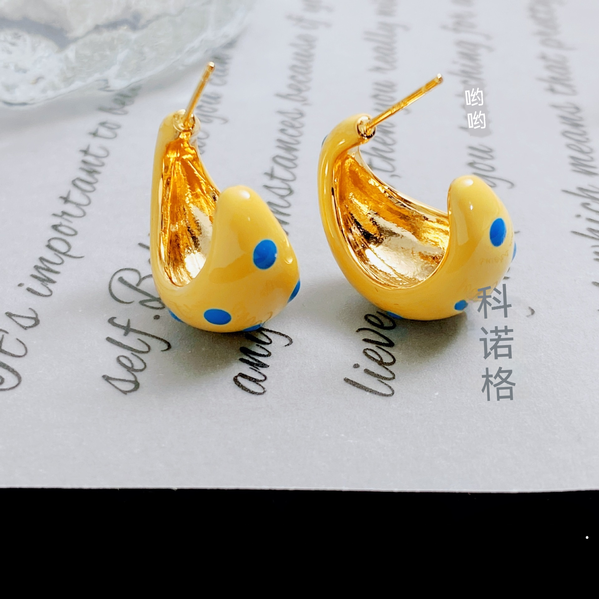 Yellow Drip Glazed Polka Dot Half Ring Earrings