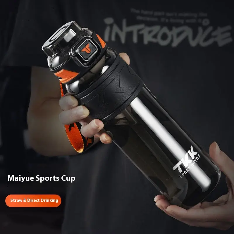 Summer New Large Capacity Sports Cup One-click Bounce Cover Plastic Cup