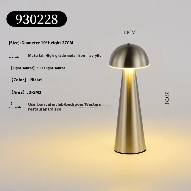 Touch Switch Creative Style Outdoor Atmosphere Table Lamp