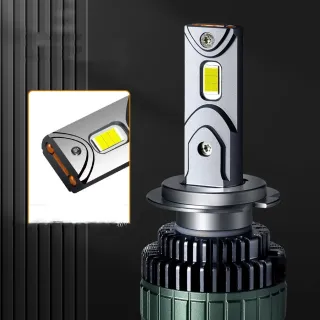 260W Car LED Headlight 4300K