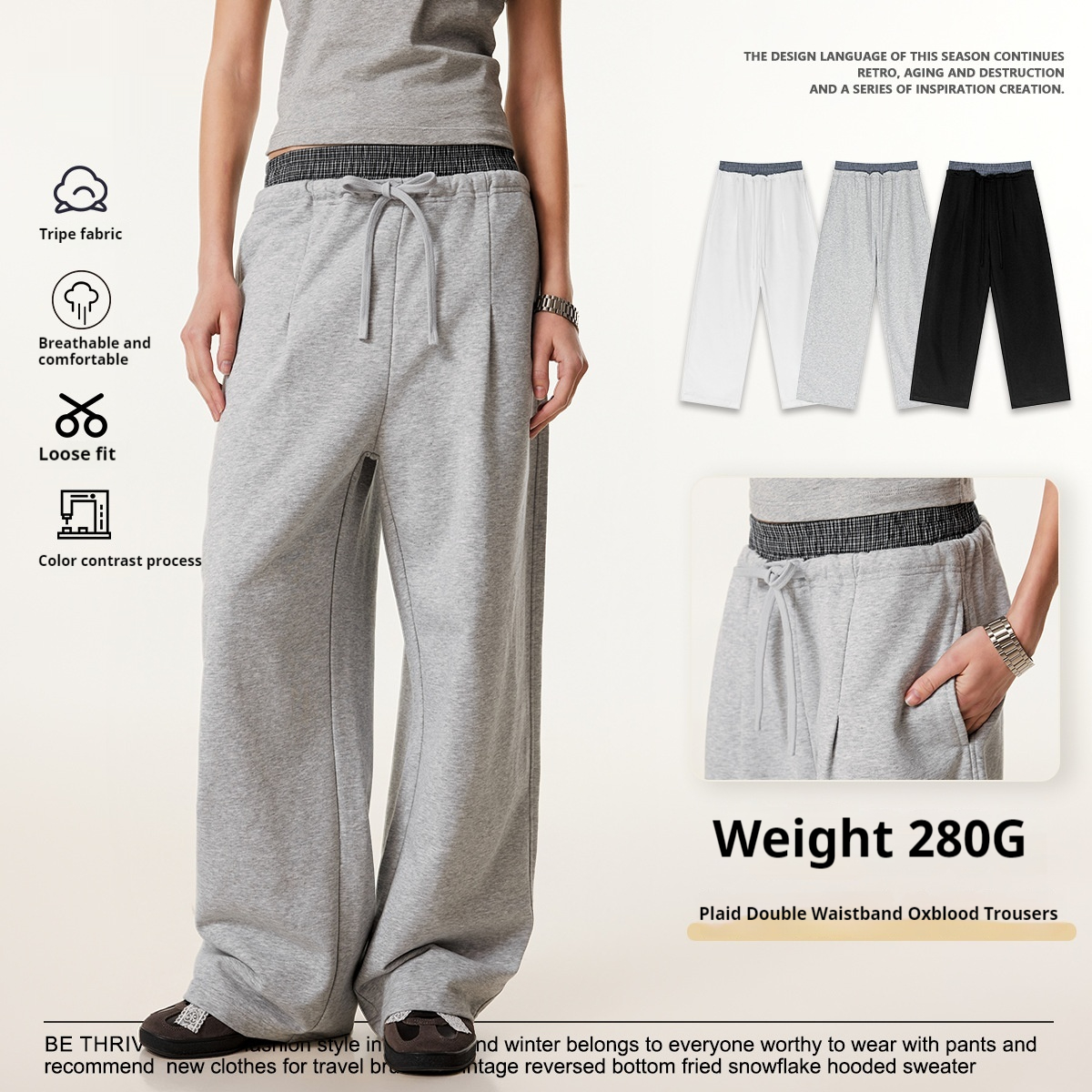 American Fashion Brand Unisex Style Stitching Double Waist Wide Leg Pants